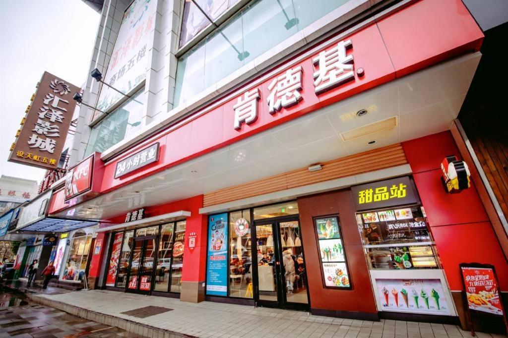 Yueyang Grand Skylight Hotel Екстериор снимка
