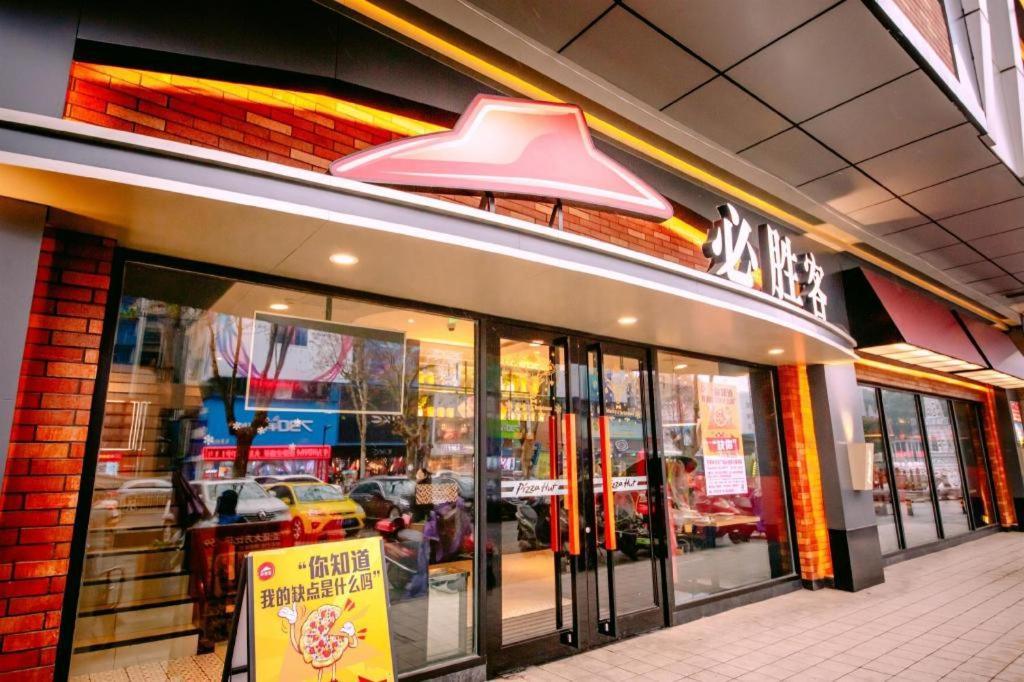 Yueyang Grand Skylight Hotel Екстериор снимка